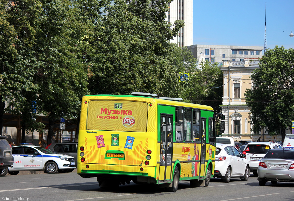 Свердловская область, ПАЗ-320414-05 "Вектор" (1-2) № КЕ 914 66