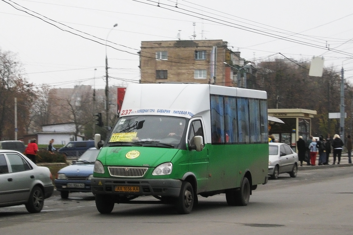 Харьковская область, Рута 22 № 142