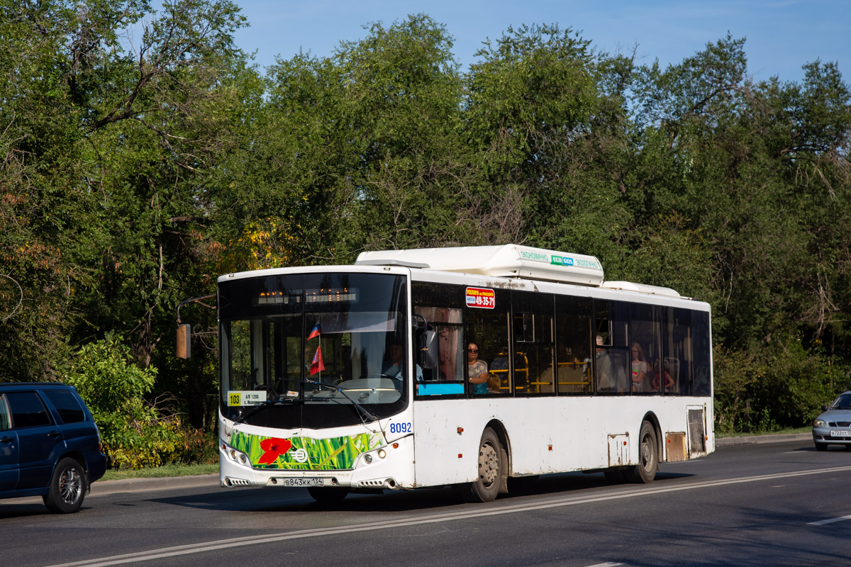 Волгоградская область, Volgabus-5270.G2 (CNG) № 8092