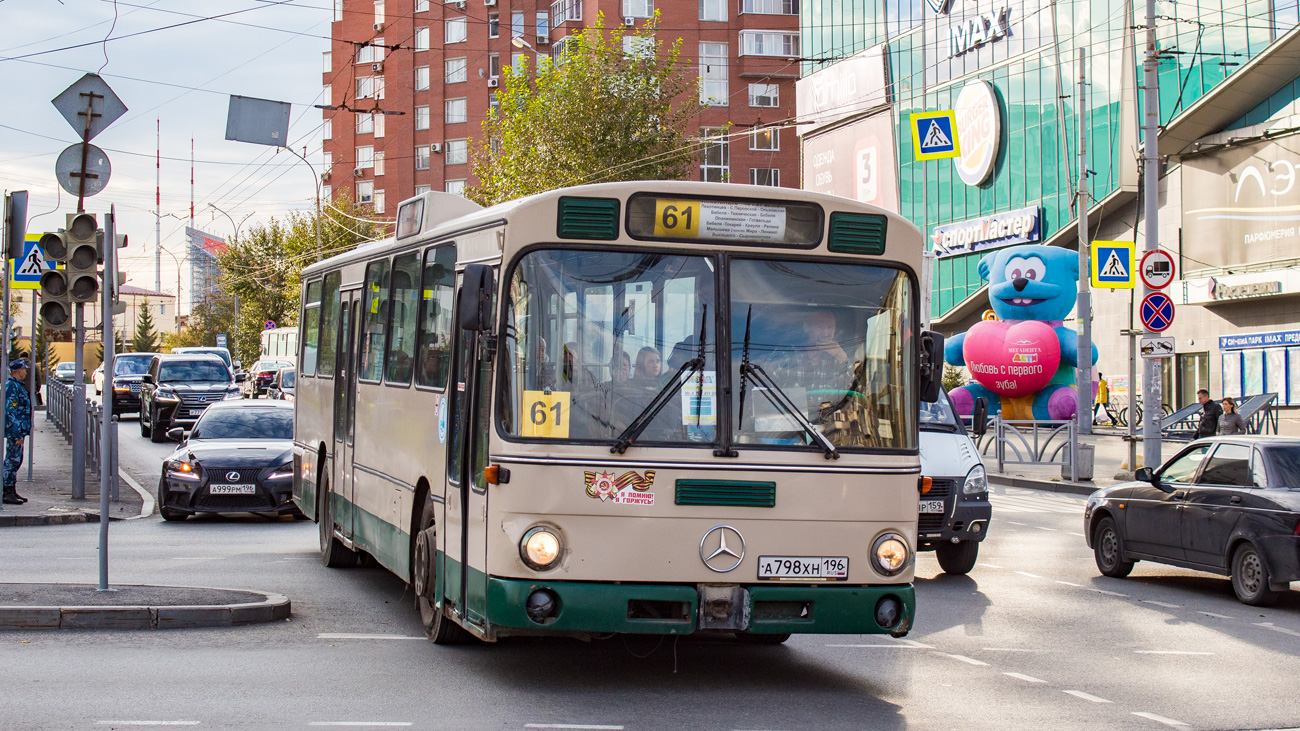 Свердловская область, Mercedes-Benz O305 № А 798 ХН 196