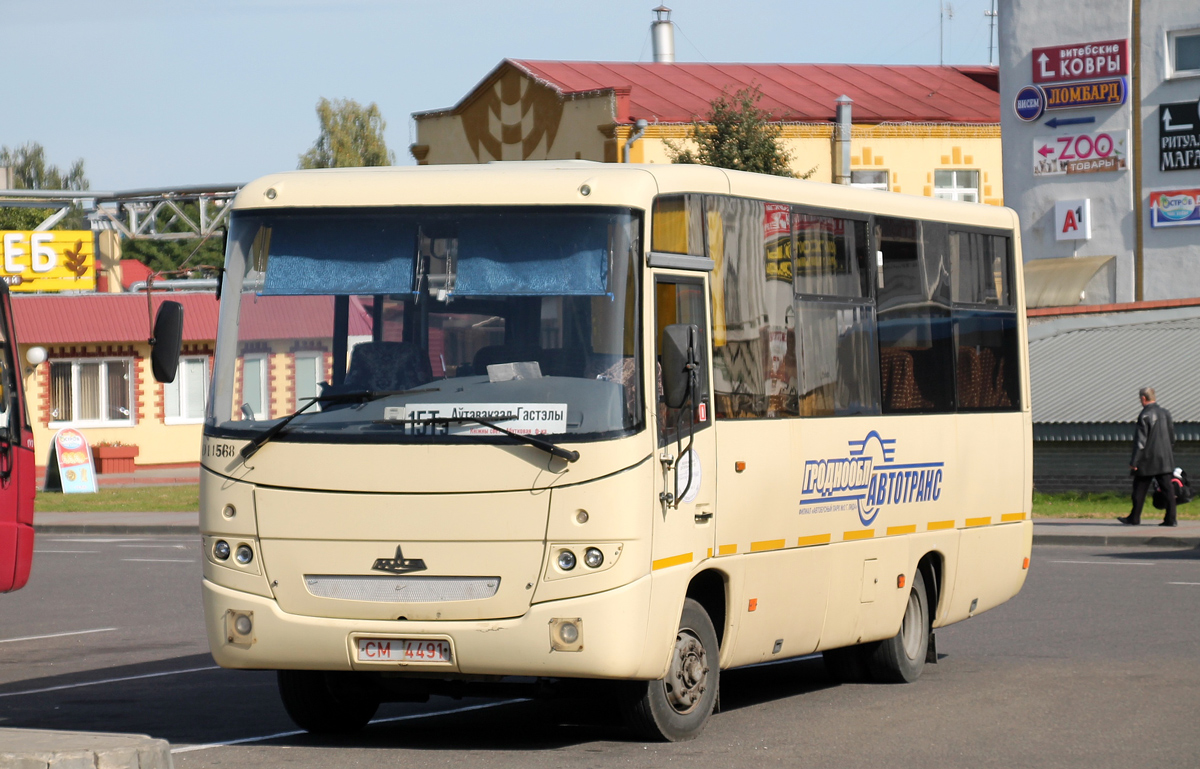 Гродненская область, МАЗ-256.170 № 011568