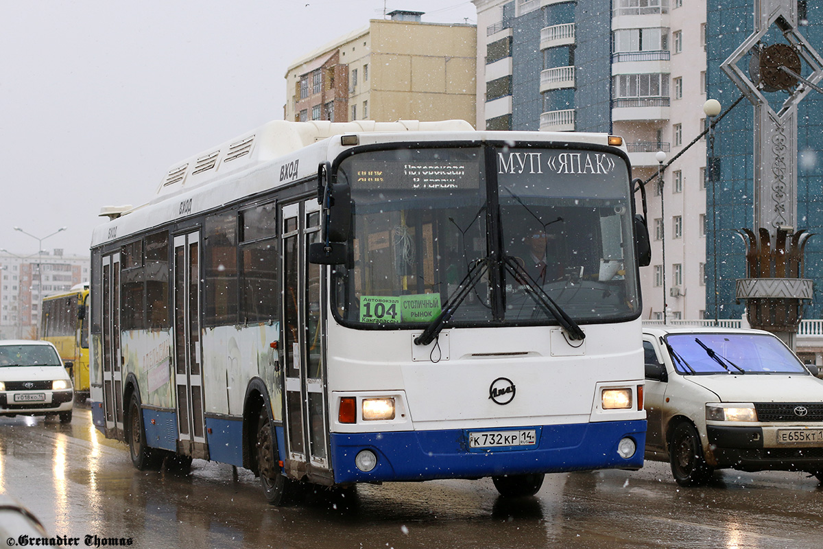 Саха (Якутия), ЛиАЗ-5256.57 № К 732 КР 14