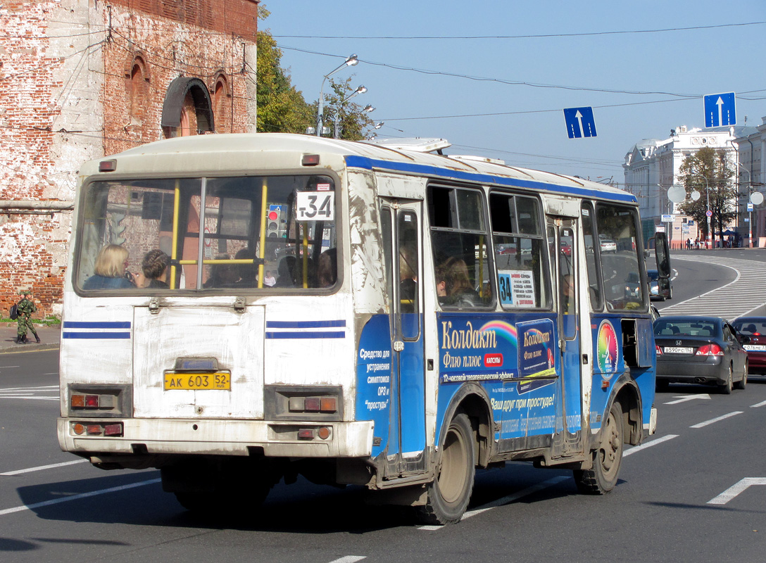 Nizhegorodskaya region, PAZ-32054 # АК 603 52