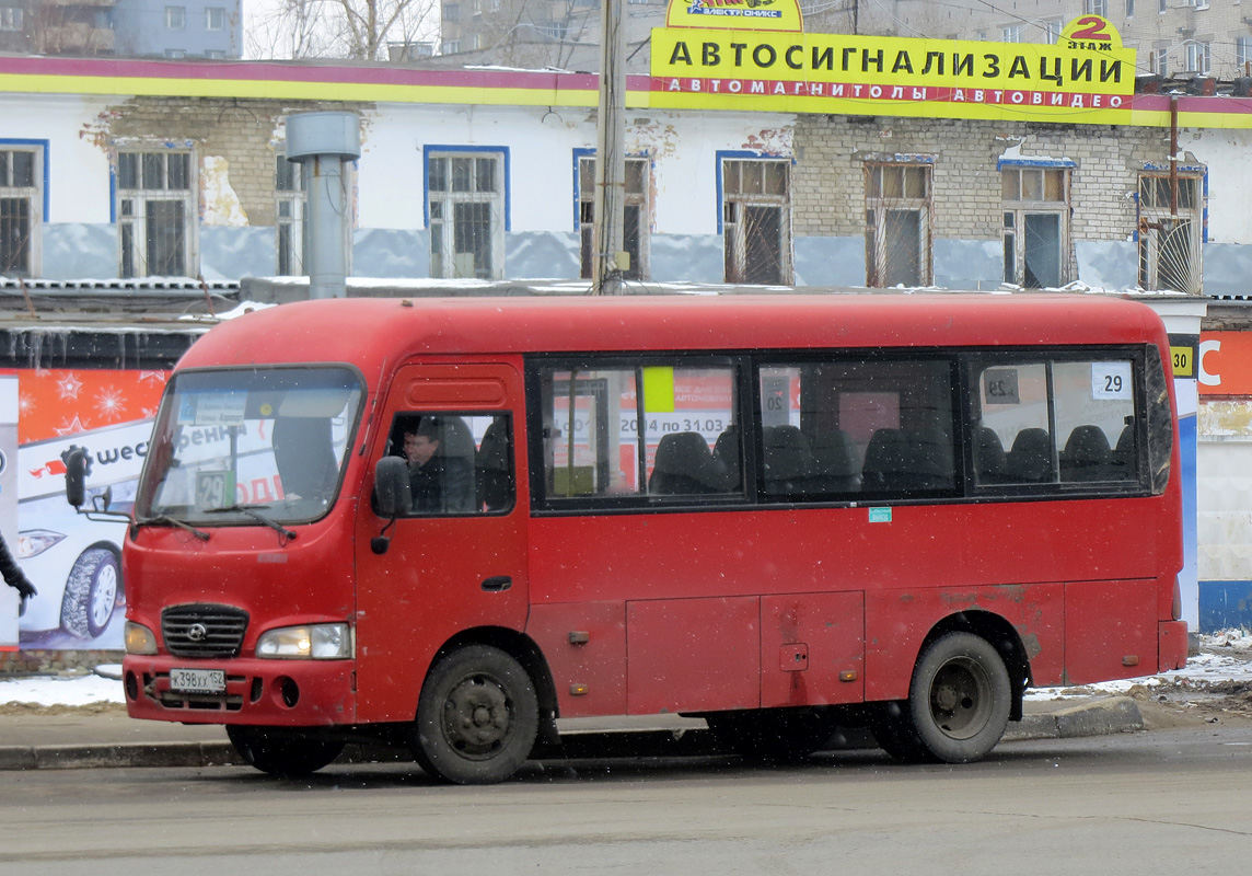 Nizhegorodskaya region, Hyundai County SWB C08 (RZGA) Nr. К 398 ХХ 152