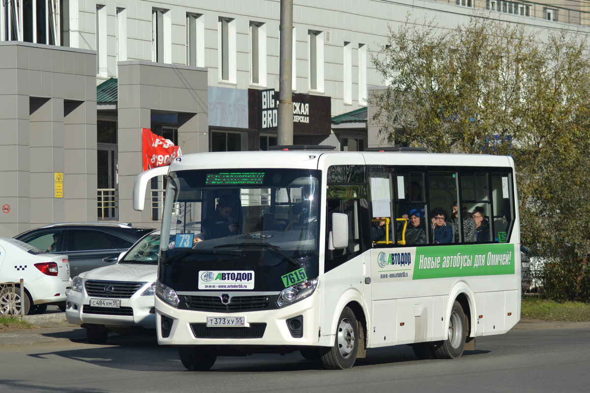 Omsk region, PAZ-320405-04 "Vector Next" č. 7615