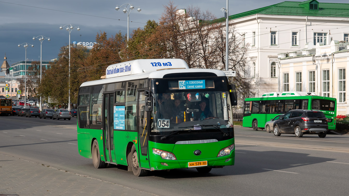 Свердловская область, Yutong ZK6852HG № КМ 539 66