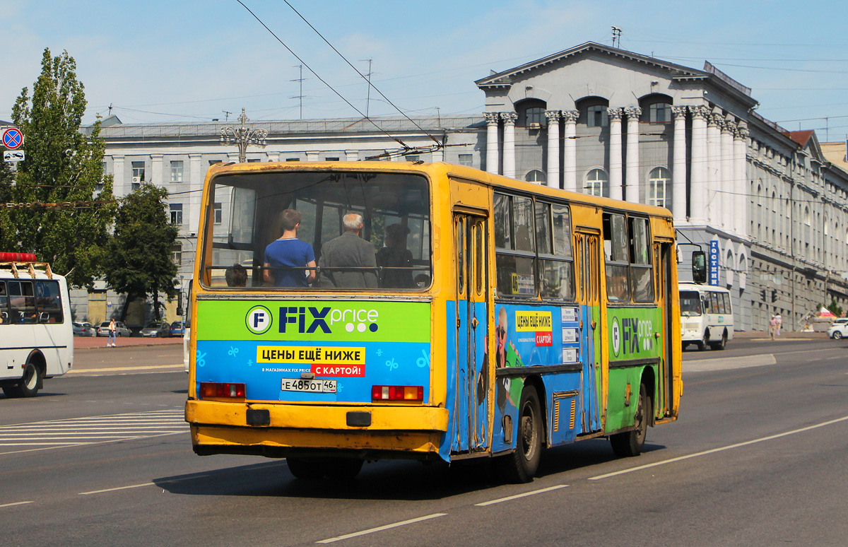 Курская область, Ikarus 260 (280) № Е 485 ОТ 46