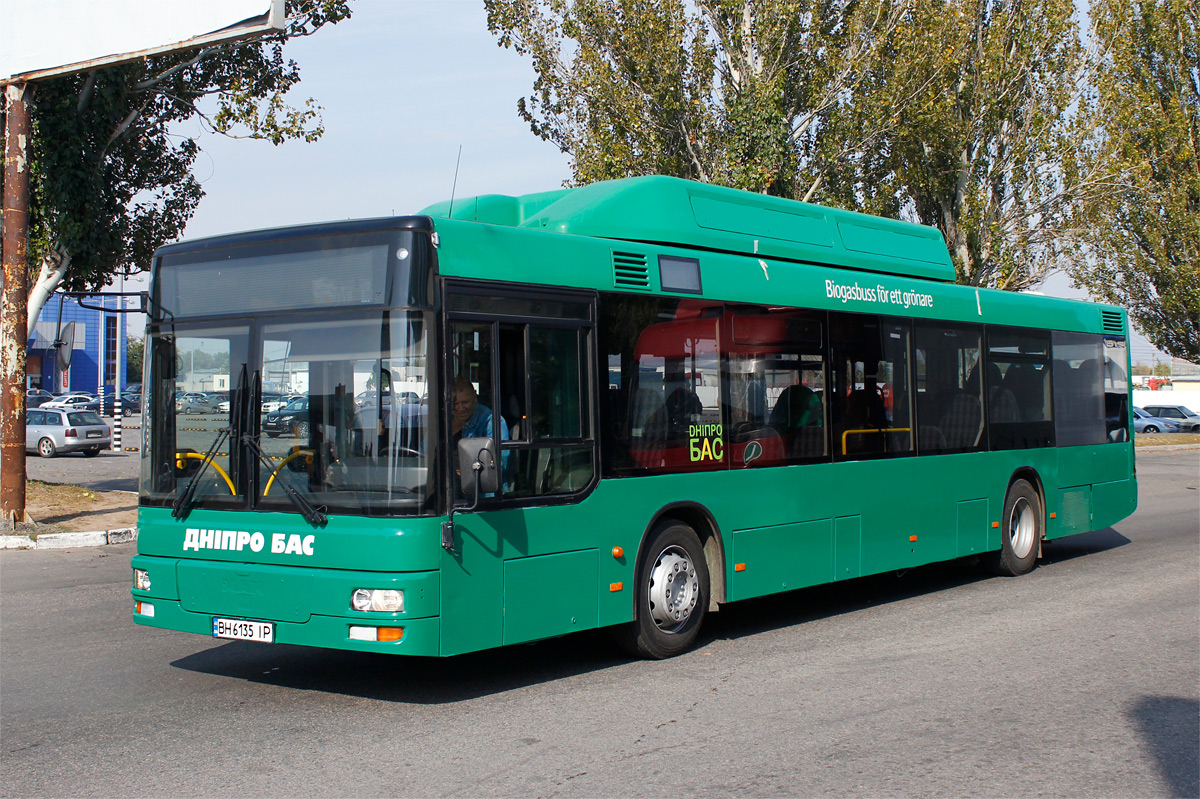 Днепропетровская область, MAN A21 NL313 CNG № 11104