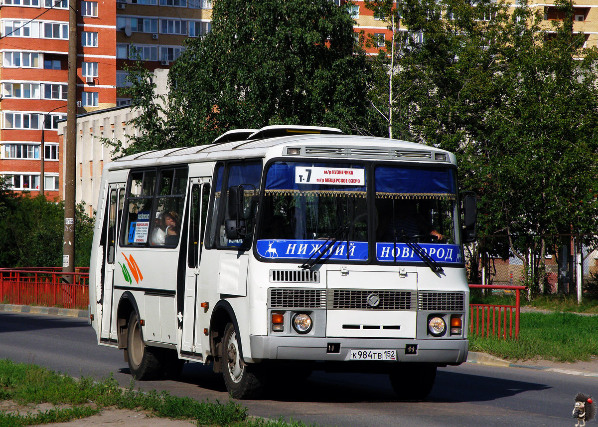 Нижегородская область, ПАЗ-32054 № К 984 ТВ 152