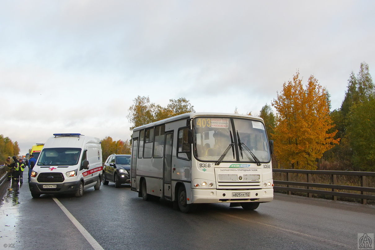 Ленинградская область, ПАЗ-320302-08 № 9358