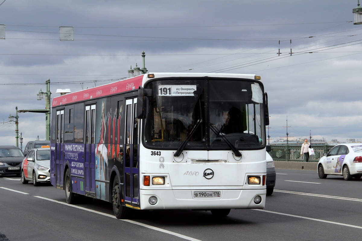 Санкт-Петербург, ЛиАЗ-5293.60 № 3643