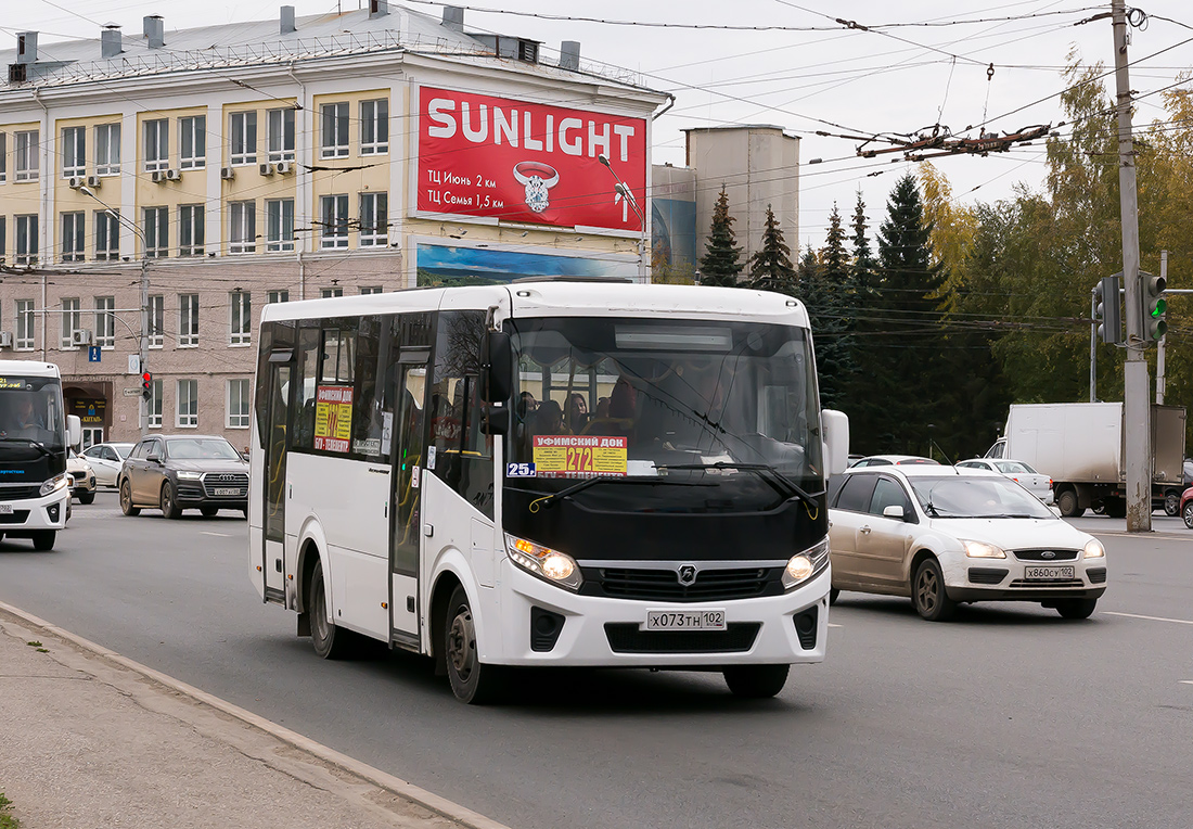 Bashkortostan, PAZ-320405-04 "Vector Next" # Х 073 ТН 102