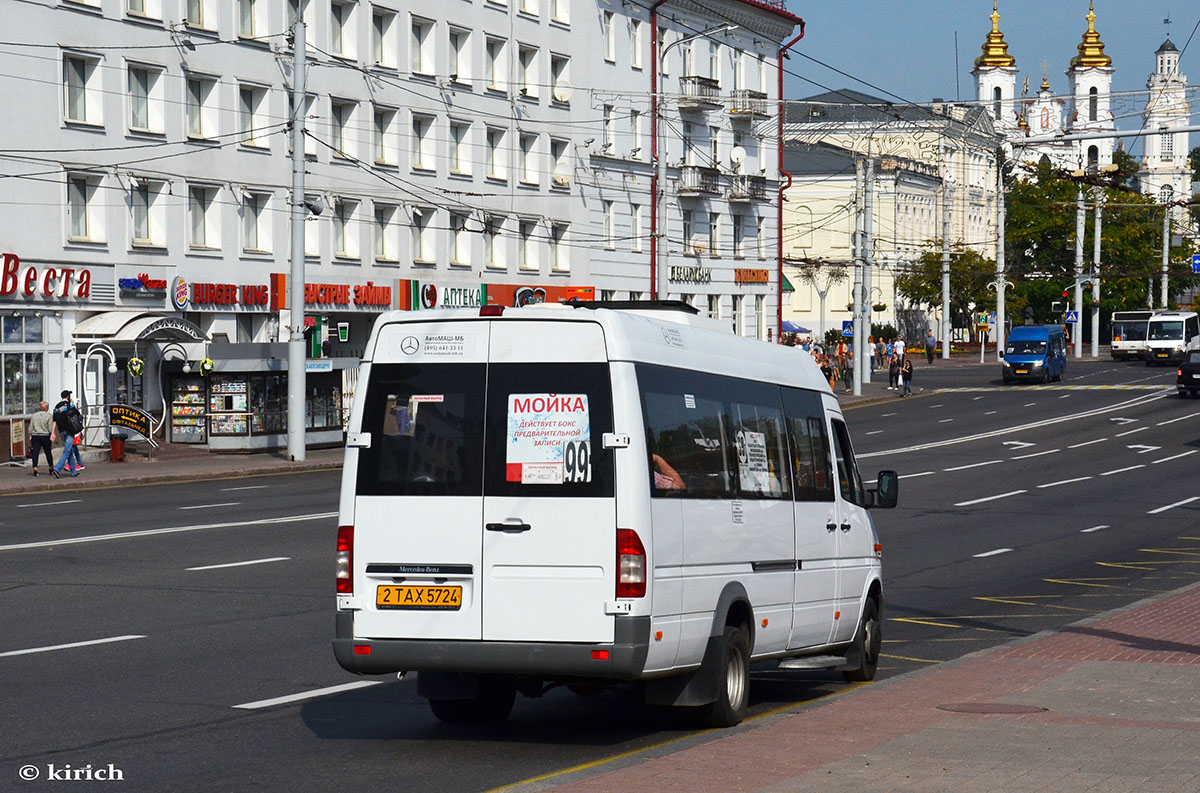 Витебская область, Луидор-223237 (MB Sprinter Classic) № 2 ТАХ 5724