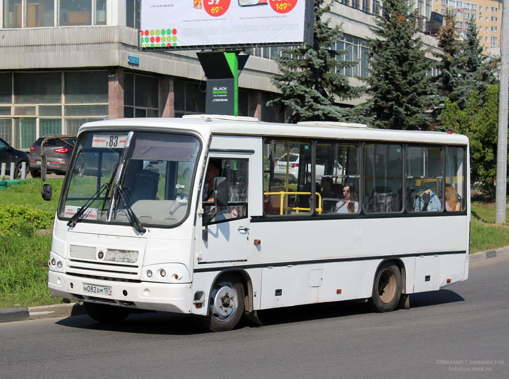 Нижегородская область, ПАЗ-320402-05 № Н 082 АМ 152