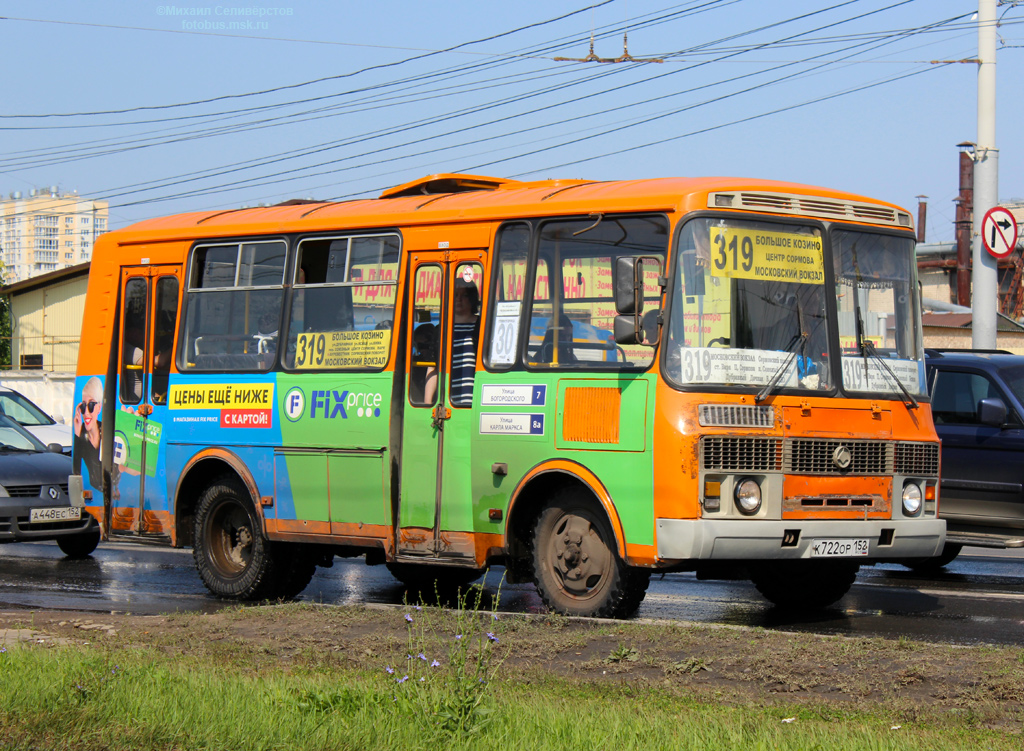 Nizhegorodskaya region, PAZ-32054 č. К 722 ОР 152