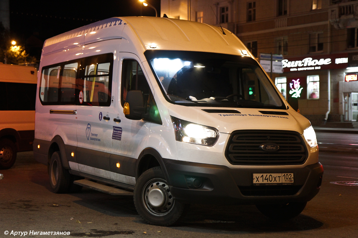 Башкортостан, Ford Transit FBD [RUS] (X2F.ESG.) № 5349