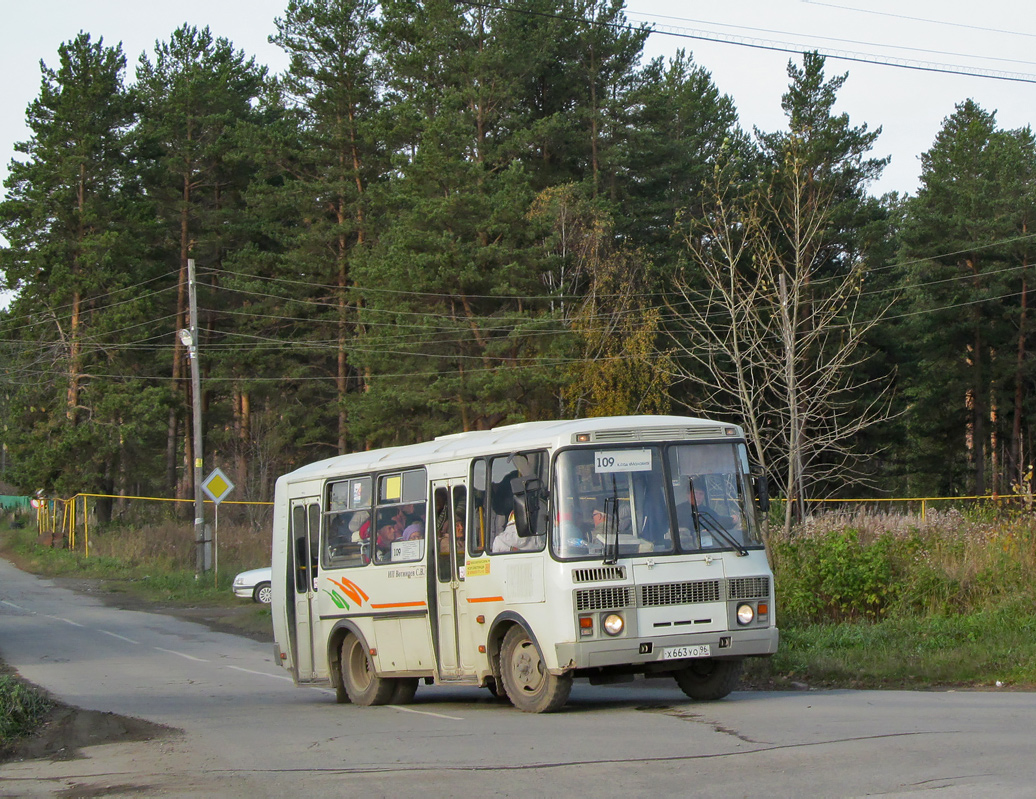 Свердловская область, ПАЗ-32054 № Х 663 УО 96