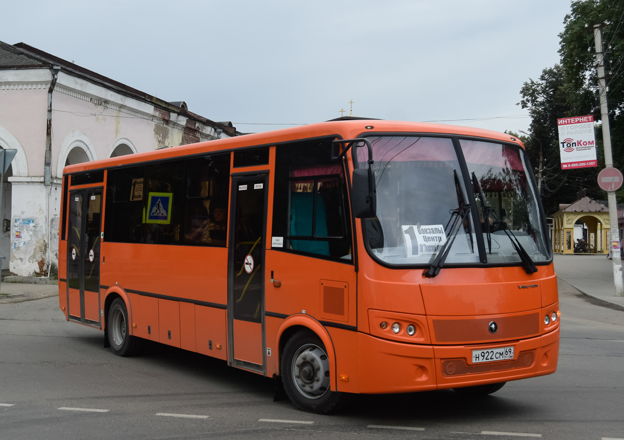 Тверская область, ПАЗ-320414-04 "Вектор" № Н 922 СМ 69