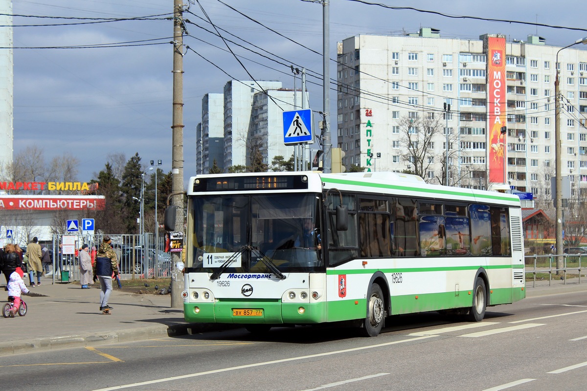 Москва, ЛиАЗ-5292.21 № 19626