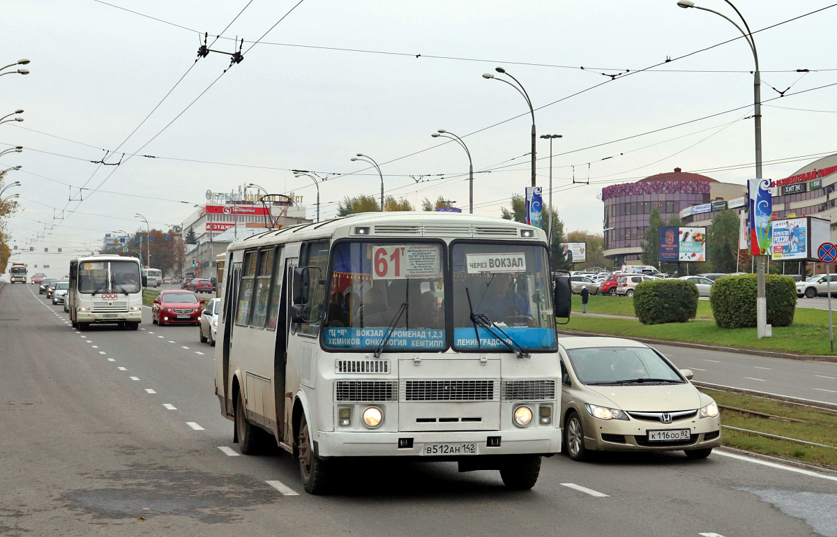 Кемеровская область - Кузбасс, ПАЗ-4234 № 260