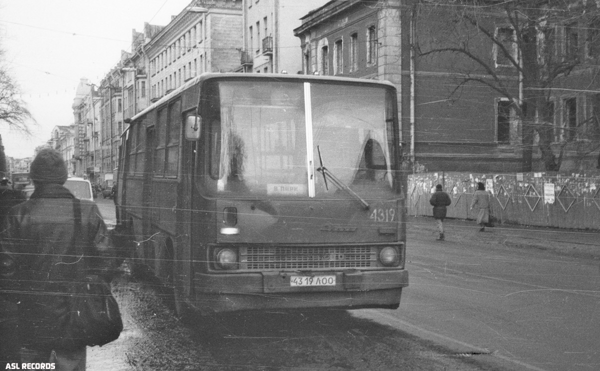 Санкт-Петербург, Ikarus 280.33 № 4319