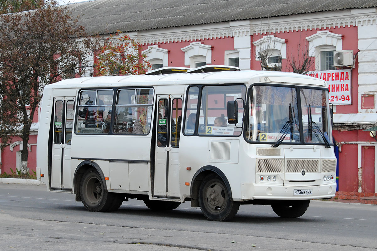 Паз 32054. ПАЗ 32054 Рестайлинг. ПАЗ 32054 fotobus. ПАЗ 32054 новый.