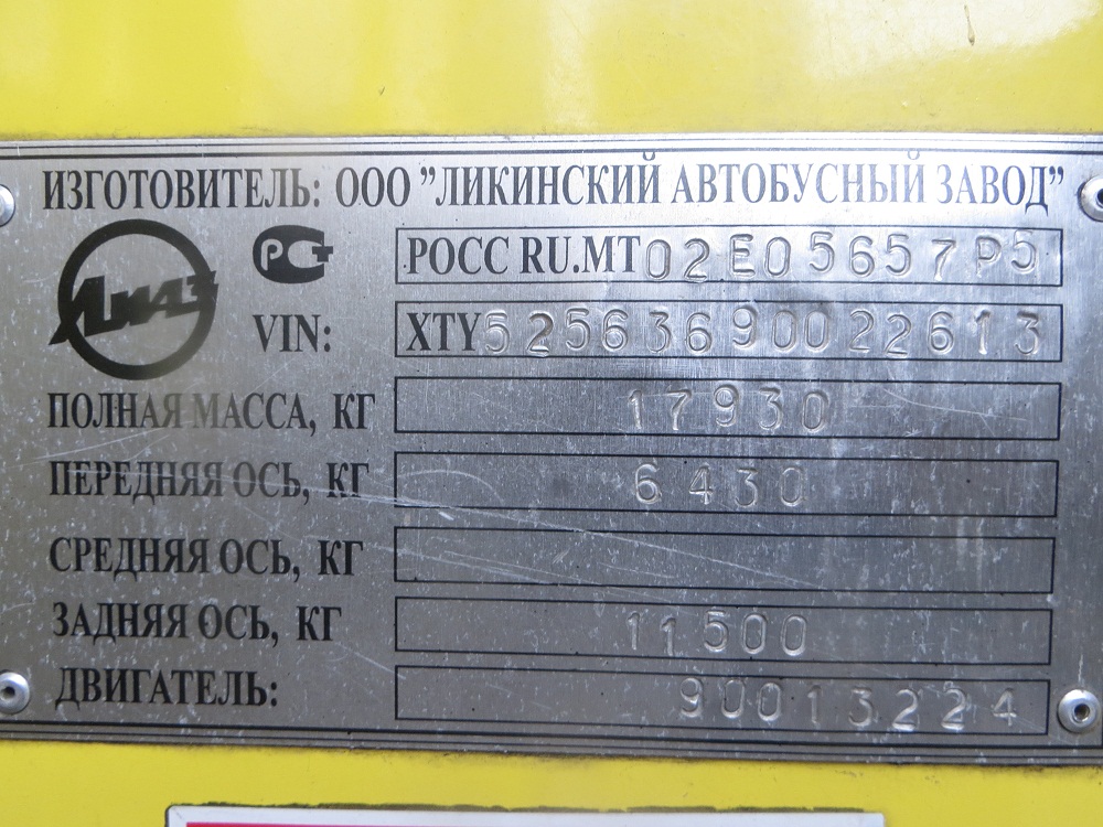 Тамбовская область, ЛиАЗ-5256.36 № О 810 КН 68