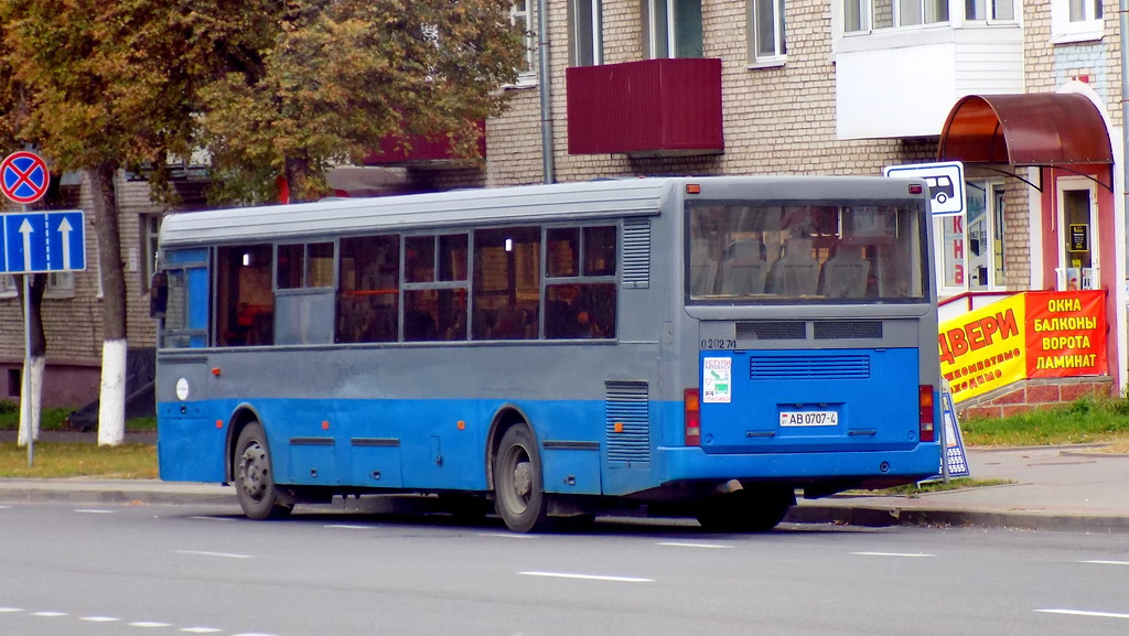 Гродненская область, Неман-5201 № 020274