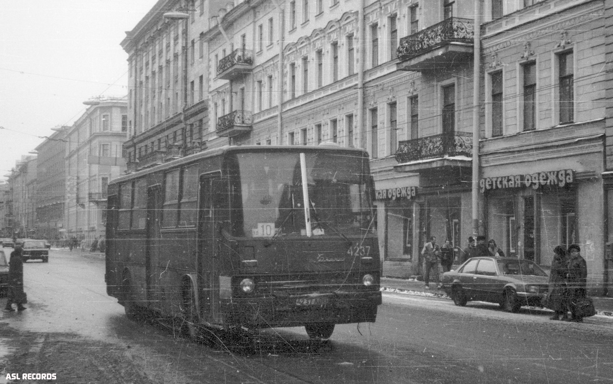 Санкт-Петербург, Ikarus 260.37 № 4237