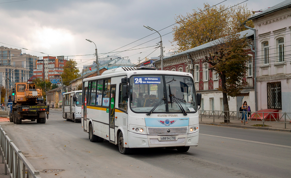 Рязанская область, ПАЗ-320412-04 "Вектор" № А 881 РС 750