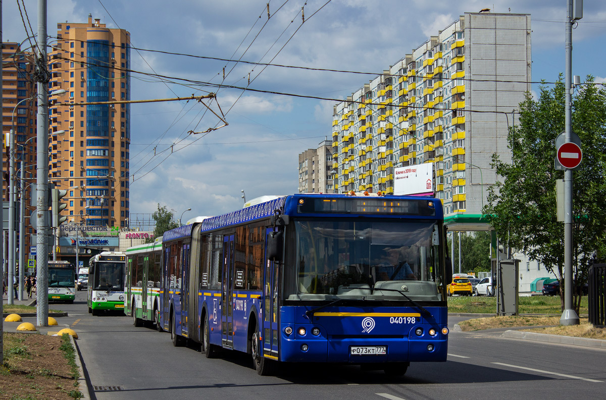 Маршрут электробуса 79. Автобус 79. Маршрут 79 Москва. Маршрут 79 автобуса. 040198 ЛИАЗ 6213.22 Фотобус.