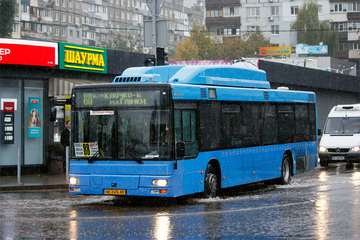 Днепропетровская область, MAN A21 NL313 CNG № 05