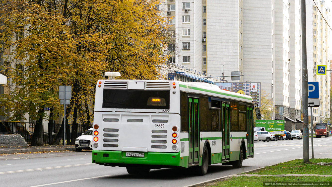 Μόσχα, LiAZ-5292.22 (2-2-2) # 08589