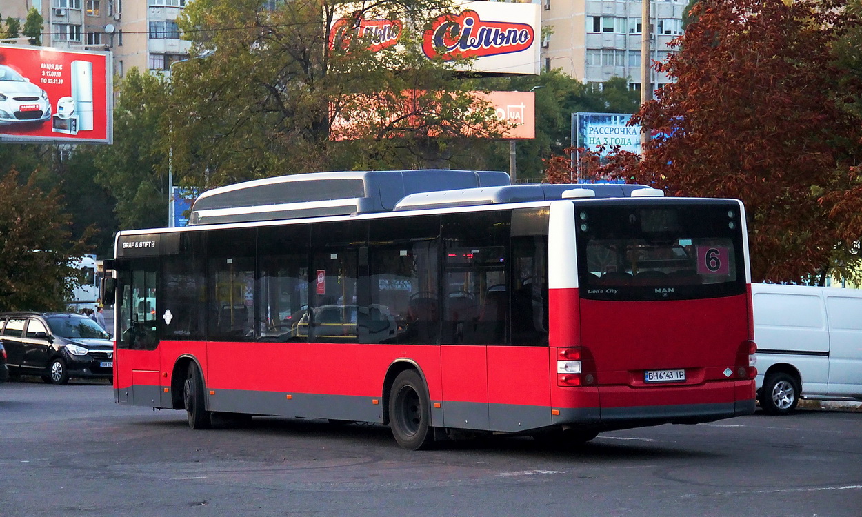 Одесская область, MAN A21 Lion's City NL273 LPG № 2138