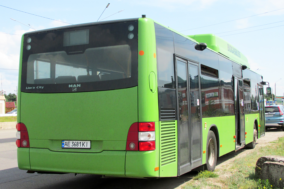 Днепропетровская область, MAN A21 Lion's City NL313 CNG № AE 3681 KI