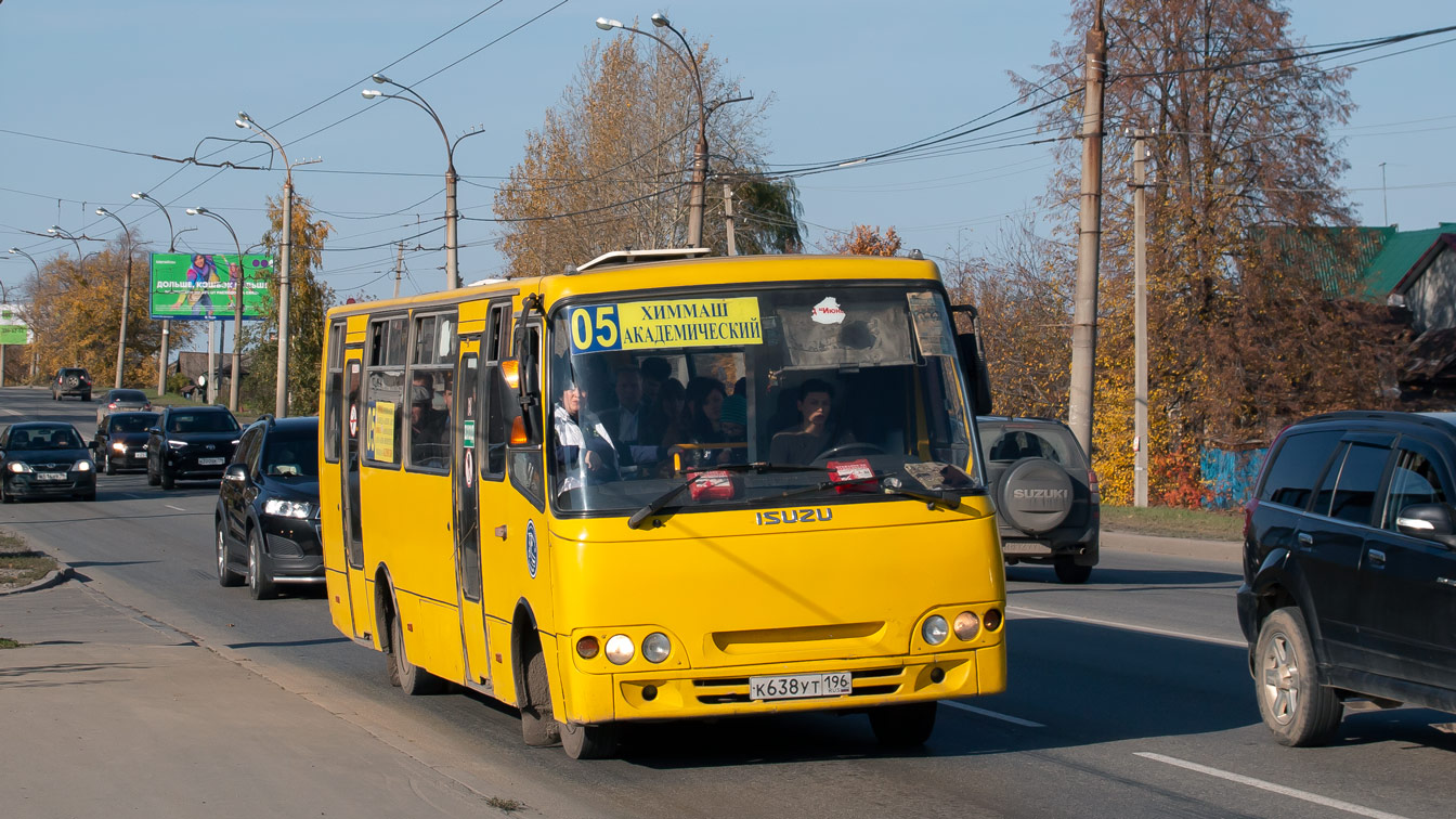 Свердловская область, Ataman A09304 № К 638 УТ 196 — Фото — Автобусный  транспорт