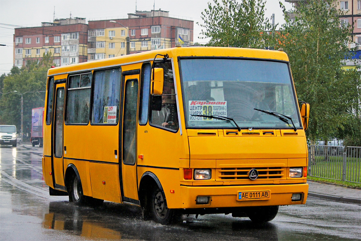 Днепропетровская область, Эталон А079.32 "Подснежник" № AE 0111 AB