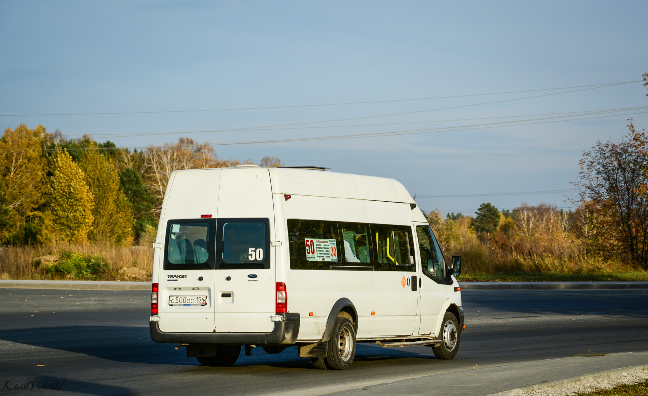 Новосибирская область, Нижегородец-222709  (Ford Transit) № С 500 ОС 154