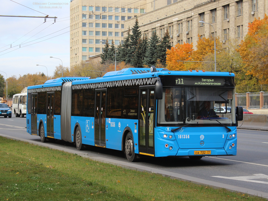 Автобус москва московский. ЛИАЗ 6213.65. ЛИАЗ 6213 электробус. Автобус ЛИАЗ 6213 71. ЛИАЗ 6213 2021.