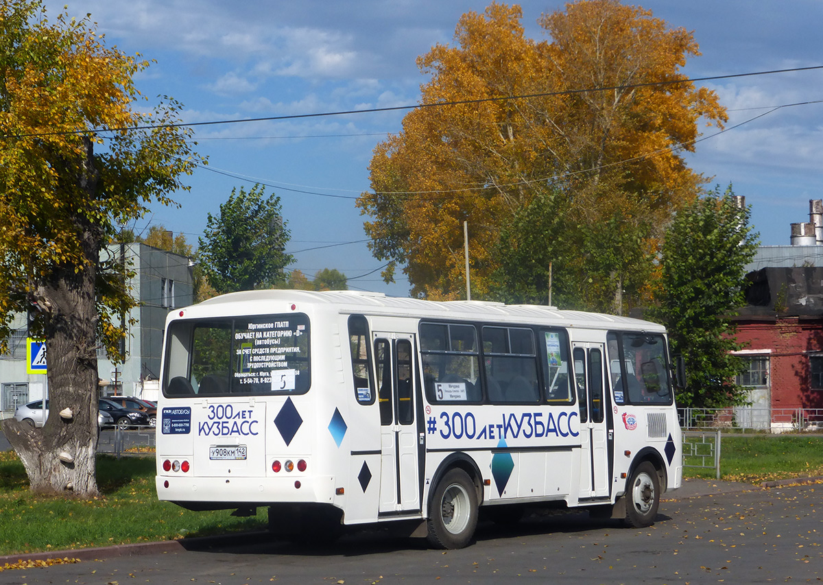 Кемеровская область - Кузбасс, ПАЗ-4234-05 № 199