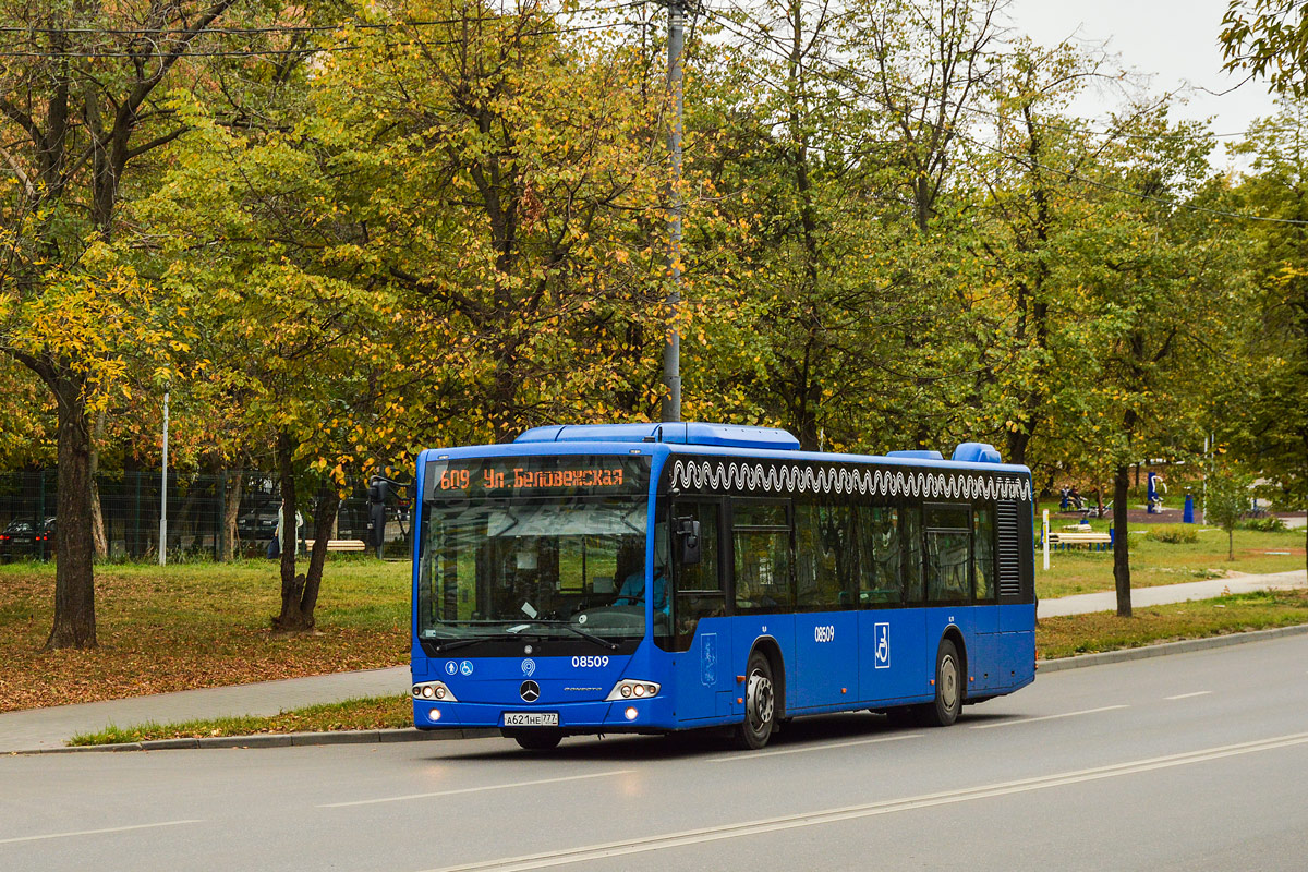 Москва, Mercedes-Benz Conecto II № 08509