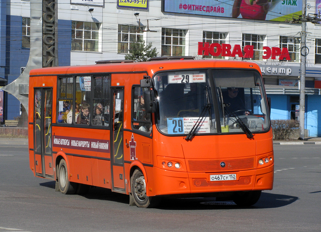 Нижегородская область, ПАЗ-320414-05 "Вектор" № О 467 СУ 152