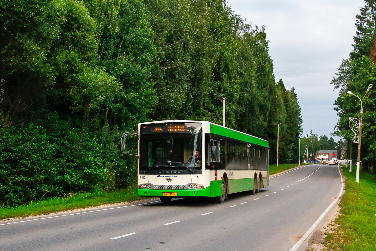 Москва, Волжанин-6270.06 