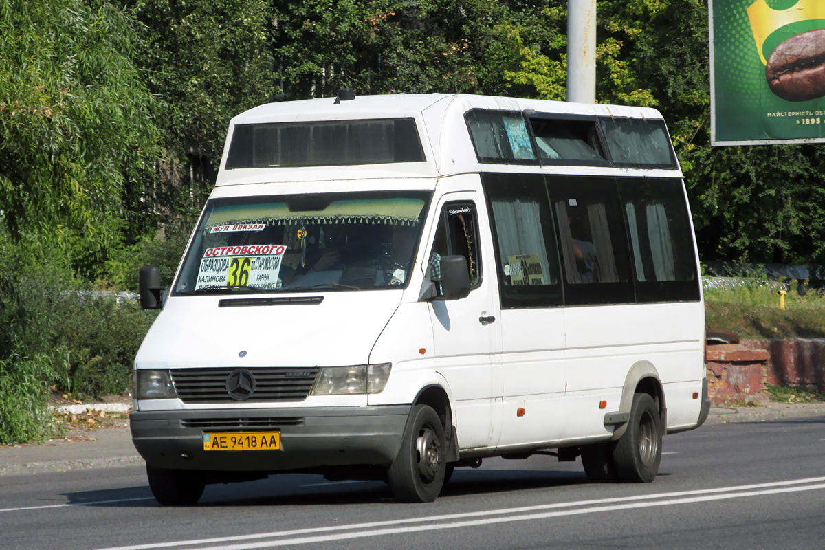 Днепрапятроўская вобласць, Vehixel O400 City № AE 9418 AA