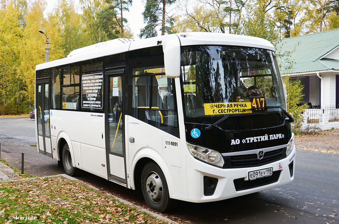 Санкт-Петербург, ПАЗ-320435-04 "Vector Next" № Е 091 ЕУ 198