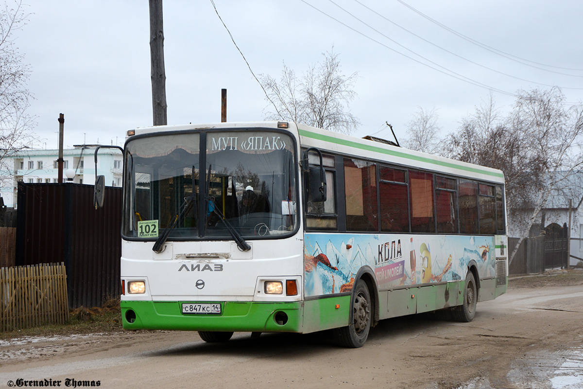 Саха (Якутия), ЛиАЗ-5256.60-01 № С 847 КС 14