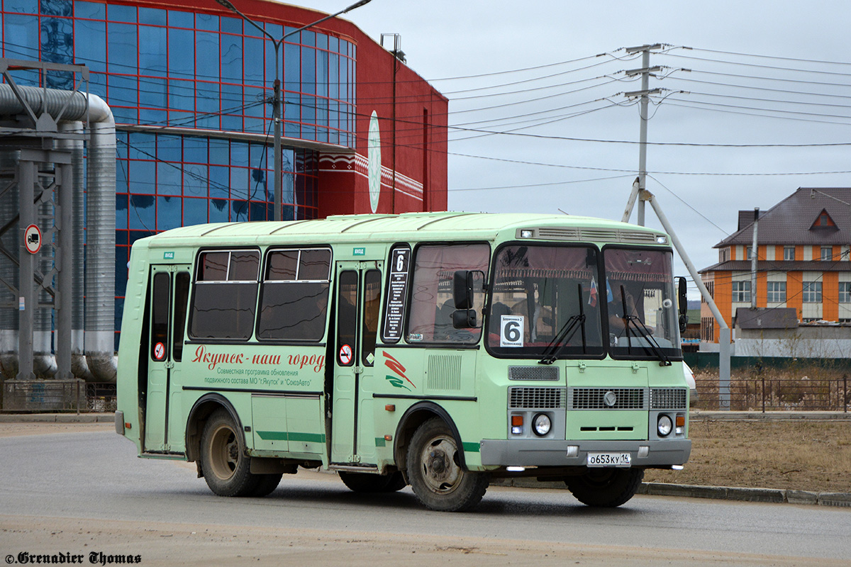 Саха (Якутия), ПАЗ-32054 № О 653 КУ 14