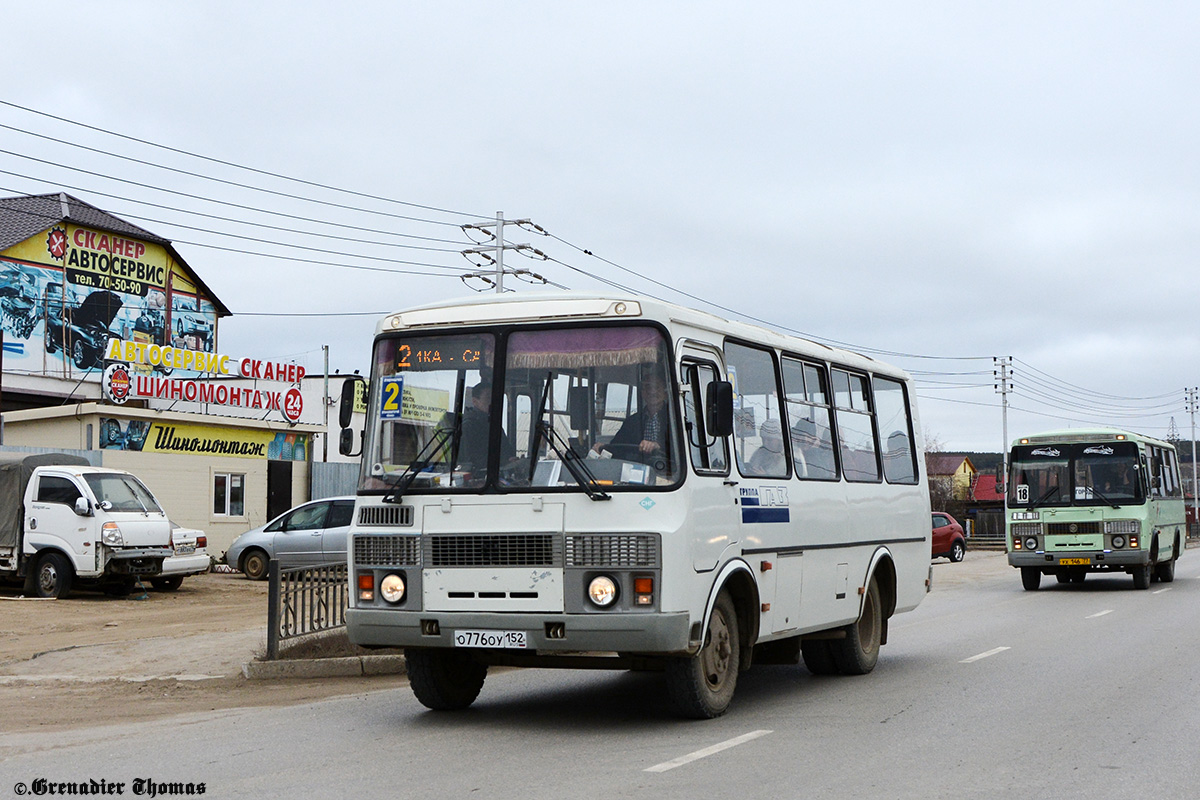 Саха (Якутия), ПАЗ-32054 № О 776 ОУ 152