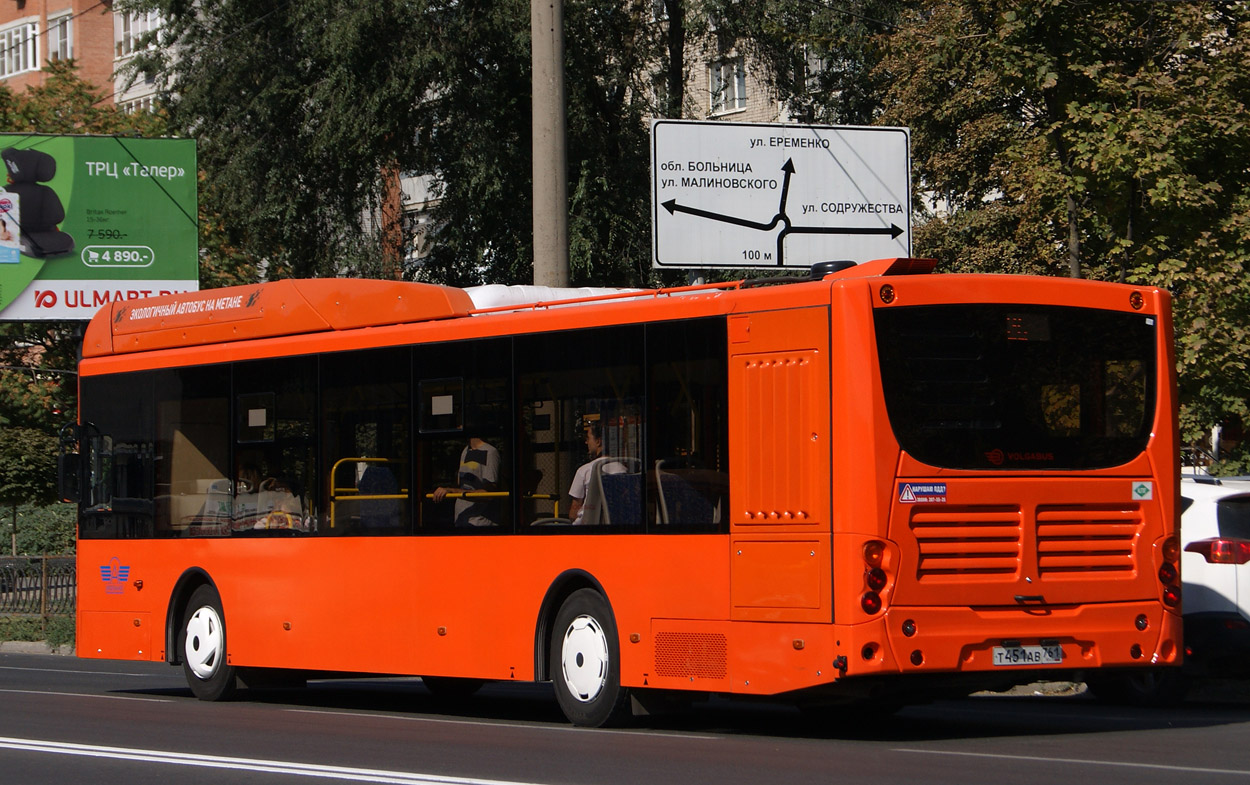 Rostov region, Volgabus-5270.G2 (CNG) № Т 451 АВ 761