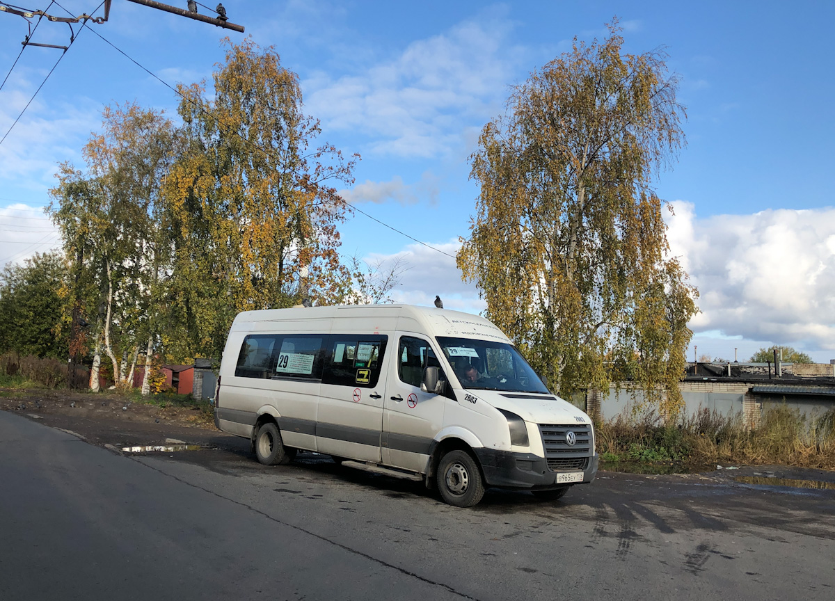 Карелия, Луидор-22370C (Volkswagen Crafter) № 2683